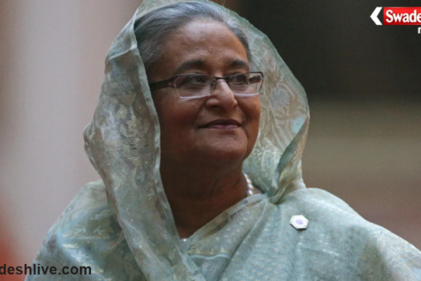 Sheikh Hasina