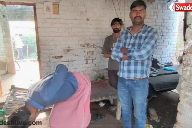 Fatehpur Crime News