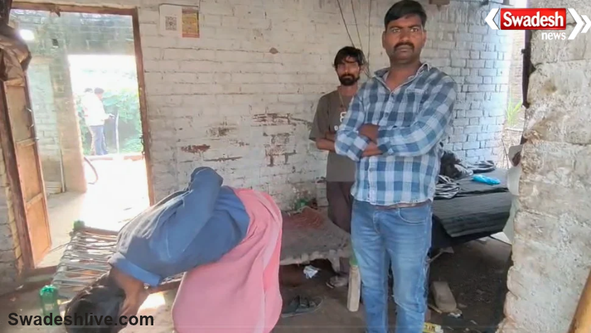 Fatehpur Crime News