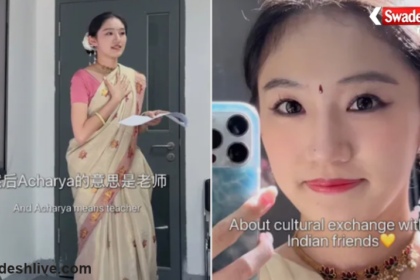 Chinese Girl Indian Dance