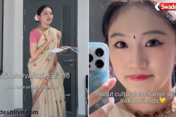 Chinese Girl Indian Dance