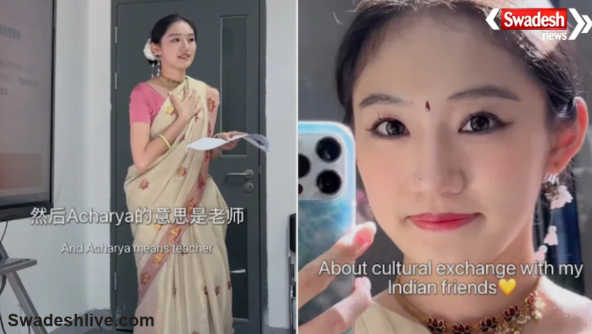 Chinese Girl Indian Dance