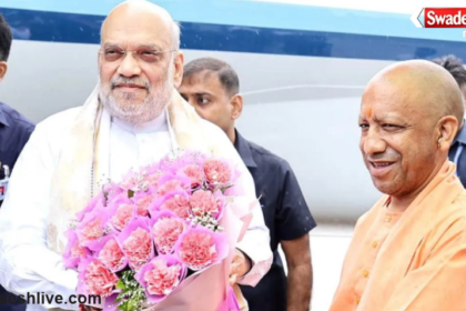 Amit Shah Lucknow Meeting
