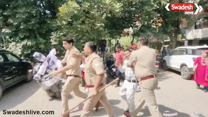 Agra SP Protest