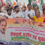 Aurangabad Mahagathbandhan Protest