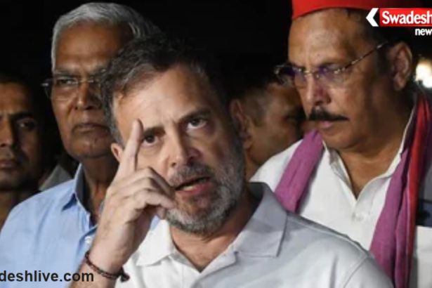 Rahul Gandhi CJP Protest