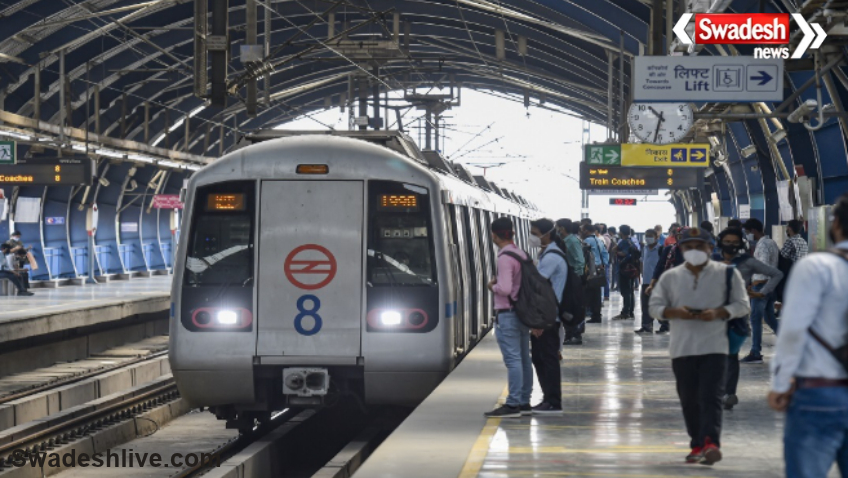 Delhi Metro Latest Update