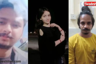 Muskan Sahil Jail Rules