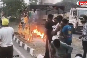 RTO MP Crime