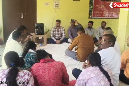 Banda Lekhpal Protest