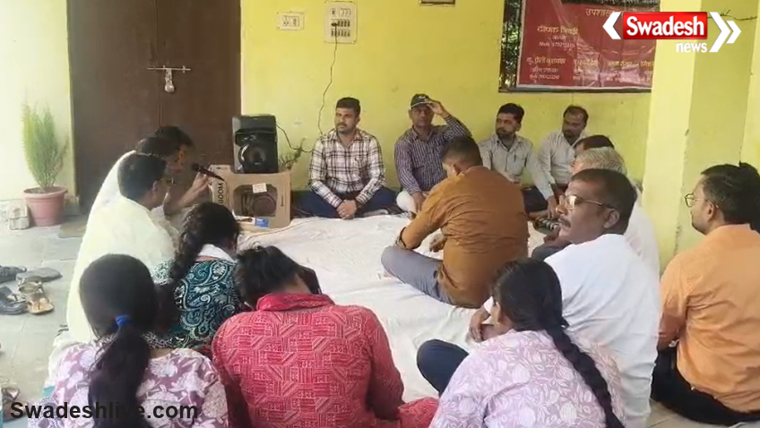 Banda Lekhpal Protest