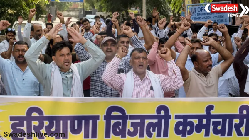 Haryana Electricity Strike