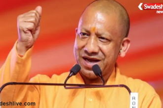 UP Shikshamitra Honorarium