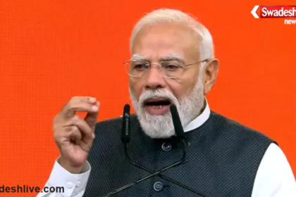 Narendra Modi 25 Years