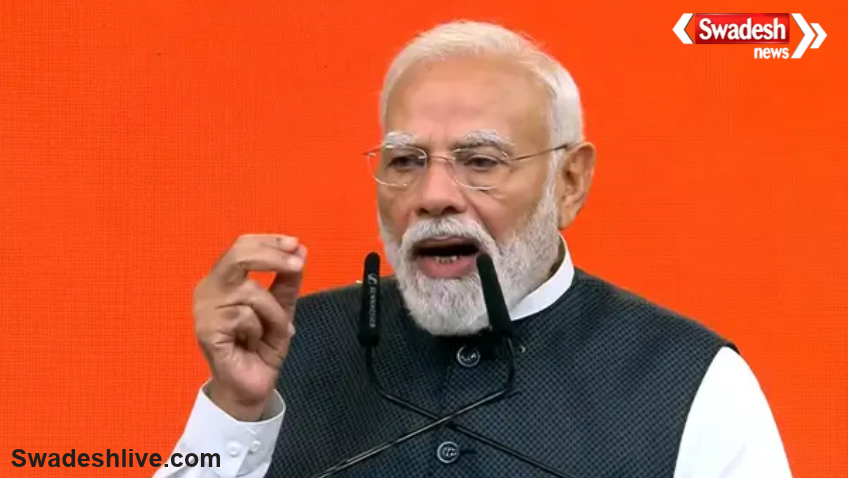 Narendra Modi 25 Years