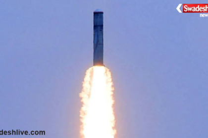 North Korea Ballistic Missile Launch