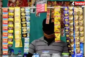 Uttarakhand Gutkha Ban