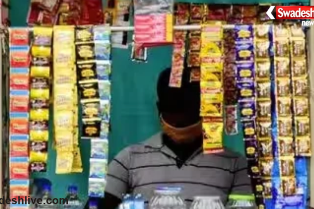 Uttarakhand Gutkha Ban