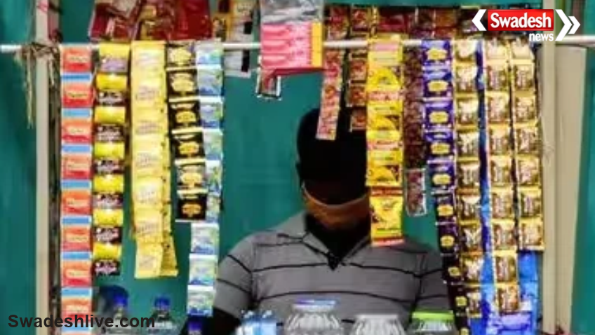 Uttarakhand Gutkha Ban