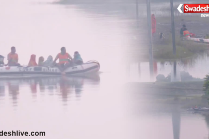 Bihar Ganga Boat Accident