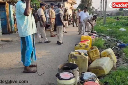 Bhagalpur Illegal Liquor Seized
