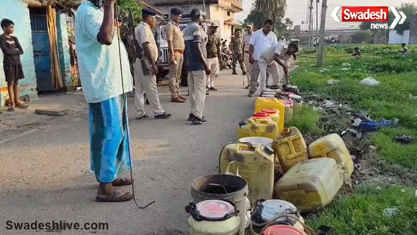 Bhagalpur Illegal Liquor Seized