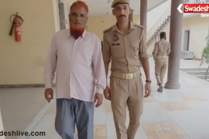 Bareilly Riot Case Mobin Beg Arrest