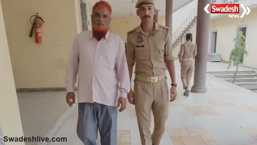 Bareilly Riot Case Mobin Beg Arrest
