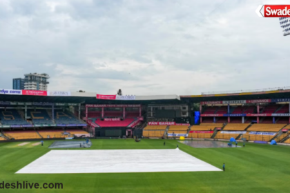 India vs West Indies 5th T20