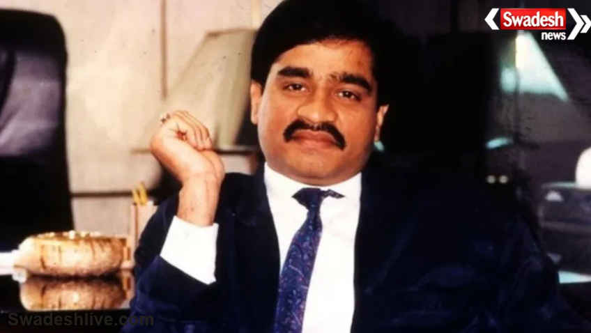 Dawood Ibrahim