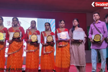 Katihar Foundation Day