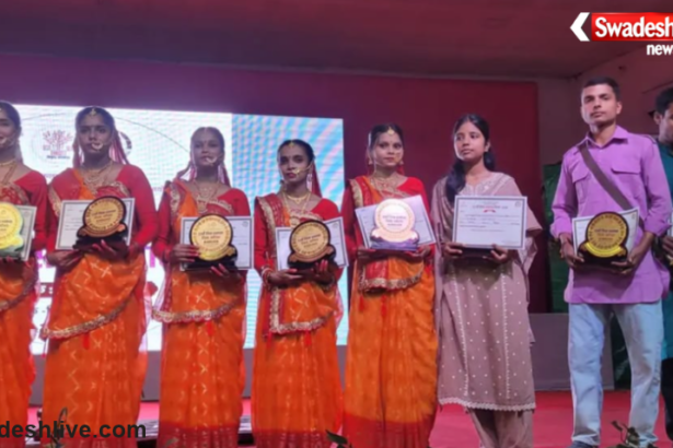 Katihar Foundation Day