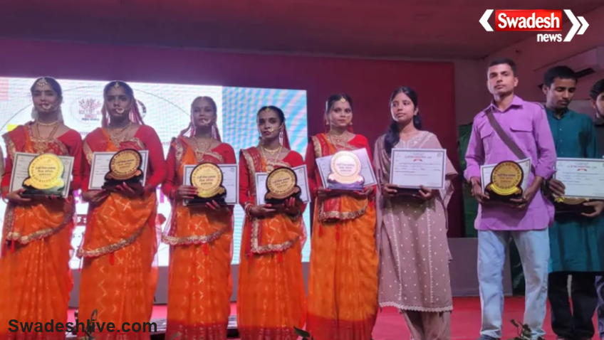 Katihar Foundation Day