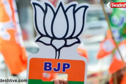 BJP Rajya Sabha Candidates