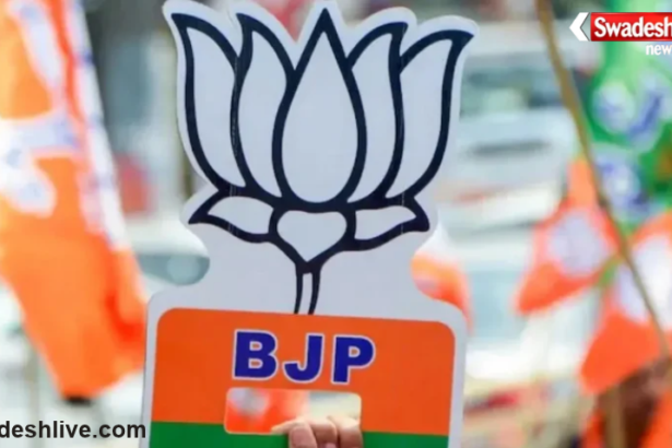 BJP Rajya Sabha Candidates