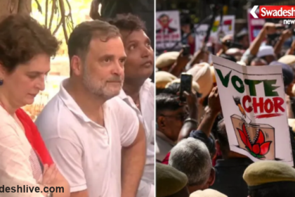 Delhi Opposition Protest