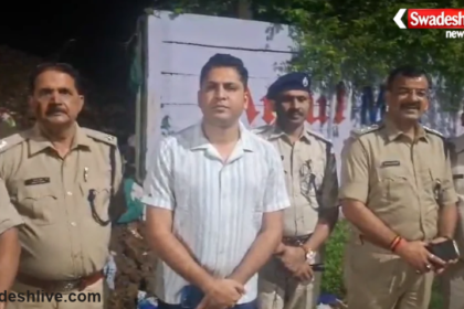 Jamshedpur Marine Drive Encounter