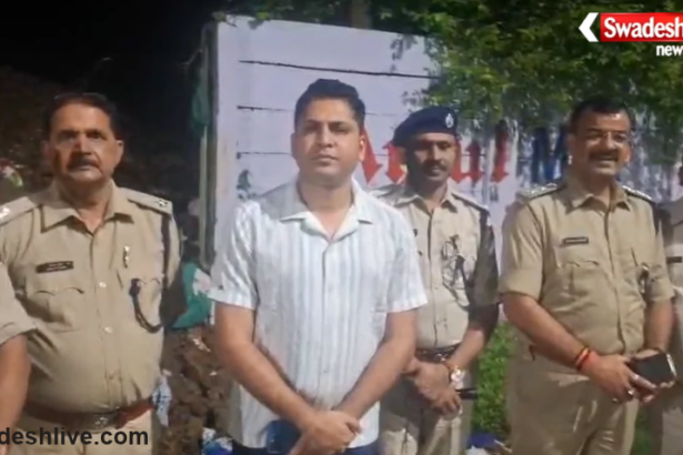 Jamshedpur Marine Drive Encounter