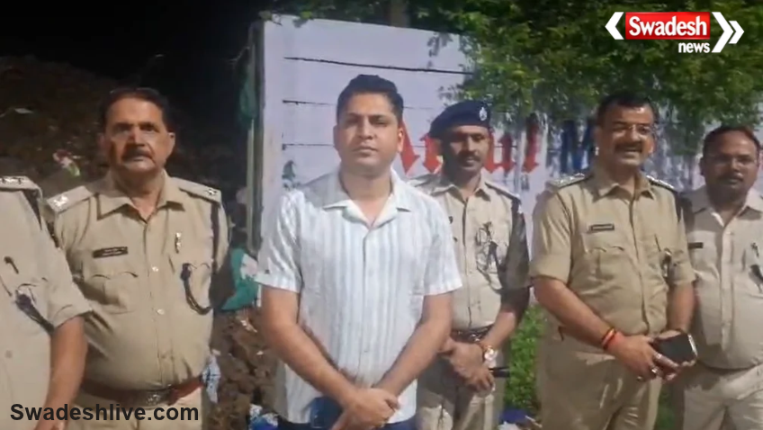 Jamshedpur Marine Drive Encounter