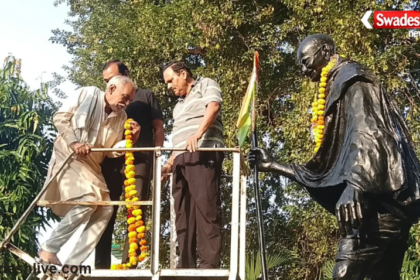 Gandhi Jayanti Dabra