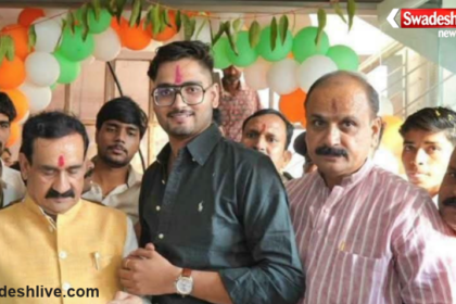 Narottam Mishra Lift Incident