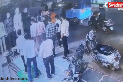 Gwalior Knife Attack