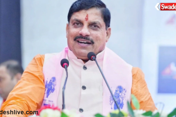 MP Government Projects