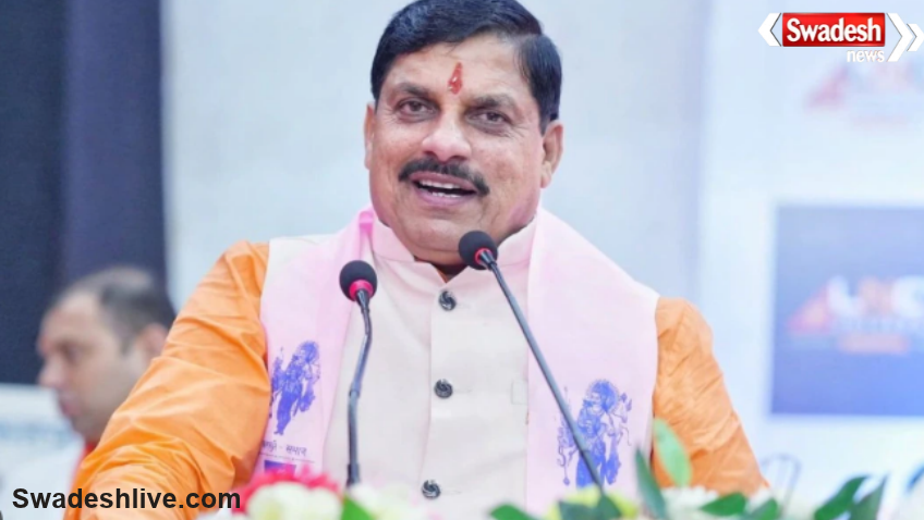 MP Government Projects