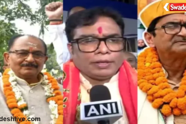 Bihar MLC Election Results