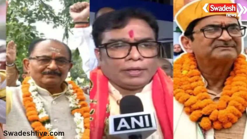 Bihar MLC Election Results