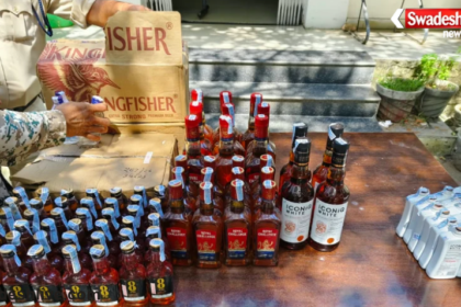 Datia Illegal Liquor Seized