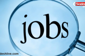 Buxar Job Camp