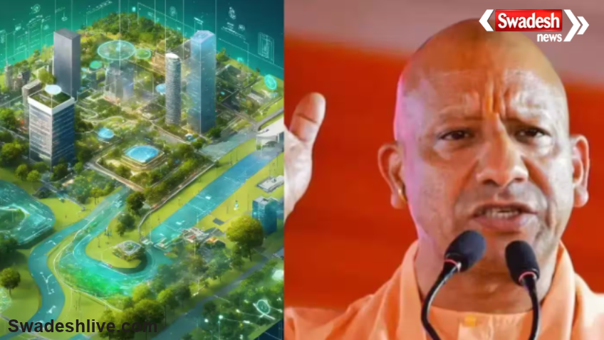 AI City Uttar Pradesh