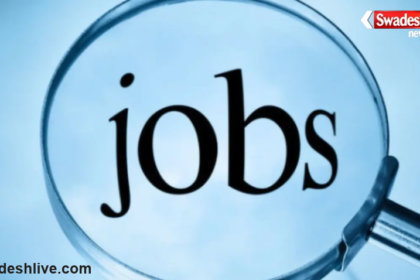 Buxar Job Camp